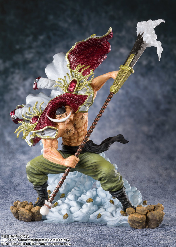 Edward Newgate (Whitebeard Pirates Captain), One Piece, Bandai Spirits, Pre-Painted, 4573102576712
